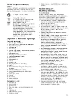 Предварительный просмотр 113 страницы Makita BMR103 Instruction Manual