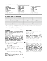 Preview for 8 page of Makita BO5020 Original Instructions Manual