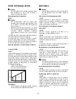 Предварительный просмотр 38 страницы Makita BO5040 Instruction Manual