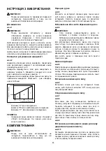 Preview for 44 page of Makita BO6030 Instruction Manual