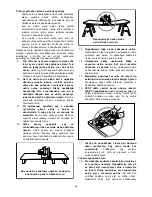 Preview for 54 page of Makita BSS500 Instruction Manual