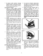 Предварительный просмотр 33 страницы Makita BSS611 Instruction Manual