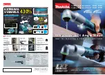 Makita BTL062 Brochure & Specs preview