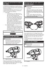 Preview for 23 page of Makita BTW073 Instruction Manual