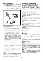 Preview for 95 page of Makita BUC250 Instruction Manual