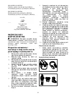 Предварительный просмотр 31 страницы Makita BUR142U Instruction Manual