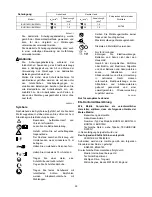 Предварительный просмотр 55 страницы Makita BUR142U Instruction Manual