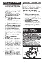 Preview for 13 page of Makita BV4500-118 Instruction Manual
