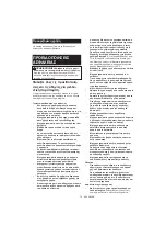 Preview for 78 page of Makita CB100D Instruction Manual