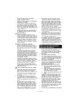 Preview for 96 page of Makita CB100D Instruction Manual