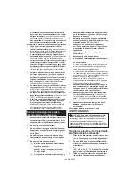 Preview for 105 page of Makita CB100D Instruction Manual