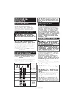 Preview for 166 page of Makita CB100D Instruction Manual