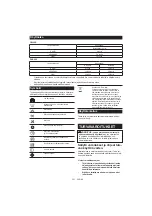 Preview for 221 page of Makita CB100D Instruction Manual