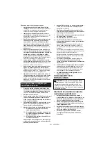 Предварительный просмотр 231 страницы Makita CB100D Instruction Manual