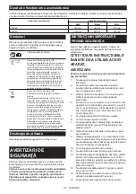 Preview for 113 page of Makita CF001G Instruction Manual