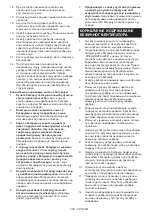 Preview for 205 page of Makita CF001G Instruction Manual