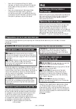 Preview for 208 page of Makita CF001G Instruction Manual