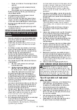 Предварительный просмотр 80 страницы Makita CL002G Instruction Manual