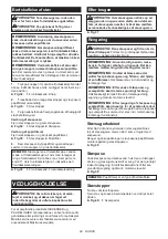 Предварительный просмотр 84 страницы Makita CL002G Instruction Manual