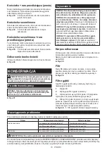 Preview for 19 page of Makita CL108FDSAP Instruction Manual