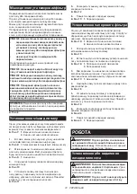 Preview for 72 page of Makita CL114FDWI Instruction Manual