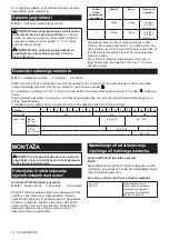 Preview for 14 page of Makita CLX213X1 Instruction Manual