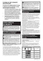 Preview for 25 page of Makita CLX213X1 Instruction Manual