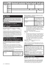 Preview for 60 page of Makita CLX213X1 Instruction Manual