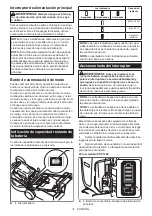 Preview for 31 page of Makita CML01 Instruction Manual