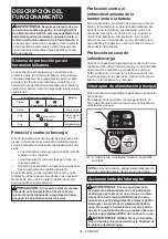 Предварительный просмотр 25 страницы Makita CRU03 Instruction Manual