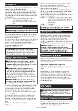 Preview for 93 page of Makita CS002GZ01 Instruction Manual