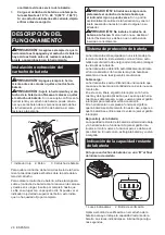 Предварительный просмотр 28 страницы Makita CT233R Instruction Manual