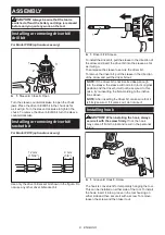 Preview for 44 page of Makita CT233R Instruction Manual