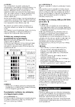 Предварительный просмотр 46 страницы Makita CV100D Instruction Manual