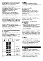 Предварительный просмотр 128 страницы Makita CV100D Instruction Manual