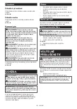 Preview for 65 page of Makita CW004G Instruction Manual