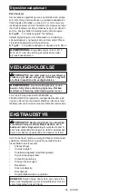 Предварительный просмотр 68 страницы Makita CXTJV102DZ Instruction Manual