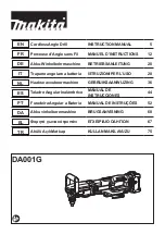 Preview for 1 page of Makita DA001GZ Instruction Manual