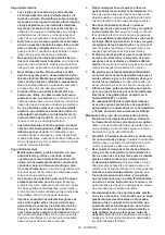 Предварительный просмотр 26 страницы Makita DA002G Instruction Manual