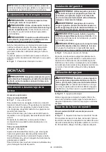 Preview for 39 page of Makita DA332DZJ Instruction Manual