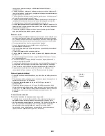 Предварительный просмотр 22 страницы Makita DBC260L Original Instruction Manual