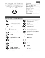 Предварительный просмотр 37 страницы Makita DBC260L Original Instruction Manual