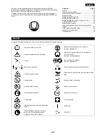 Предварительный просмотр 55 страницы Makita DBC260L Original Instruction Manual