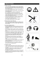 Предварительный просмотр 74 страницы Makita DBC260L Original Instruction Manual