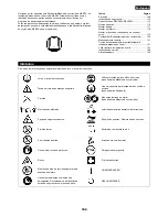 Предварительный просмотр 109 страницы Makita DBC260L Original Instruction Manual