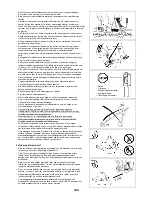 Предварительный просмотр 129 страницы Makita DBC260L Original Instruction Manual