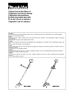 Preview for 1 page of Makita DBC260U Original Instruction Manual