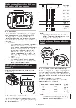 Preview for 5 page of Makita DBO180 Original Instructions Manual