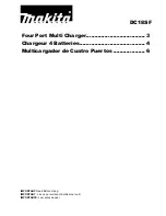 Предварительный просмотр 1 страницы Makita DC18SF Instruction Manual