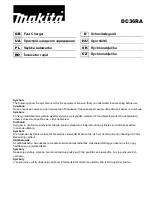 Preview for 1 page of Makita DC36RA Quick Start Manual